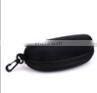 EVA Eye Glasses Pouch Sunglasses Display Storage Box Case Clam Shell thumbnail-4