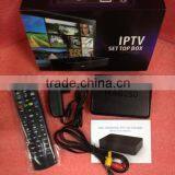 Hot Sale Mag250 Linux Iptv Set Top Box Mag 250 Iptv Remote Control thumbnail-3