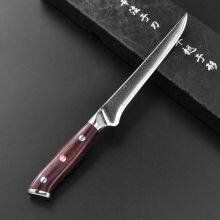 Custom 6 Inch Boning Knife VG10 67 Layer Damascus Steel Sandalwood Handle Kitchen Fillet Knives Bone Knife thumbnail-2