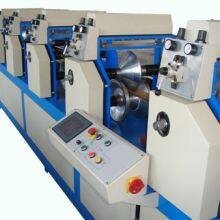 KZJ-120D Model Paper Edge Protector Machine