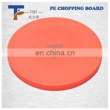Wholesale Colorful PE Plastic Thicken Kitchen Vegetable Cutting Board Chopping Block thumbnail-5