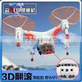 Mini Qute RC Remote Control Flying Helicopter Quadcopter Drone UFO 2.4GHz 4CH Aerial Photo Educational Electronic Toy NO.CX-30W