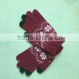 Jacquard Weave Gloves thumbnail-4