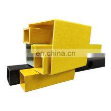 Glass Fiber Reinforced Plastic Pipe FRP GRP Square Tube 100x100 FRP Profiles thumbnail-1