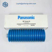 Panasonic Grease Lubricating Oil Maintenance Consumables N510017070AA 250G Mp 2S for Pick and Place Machine