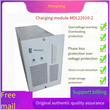 Zhongheng MDL22010-2 DC Screen Power Module MDL11010-2 High-frequency Rectifier Switch