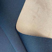 Suede Fabric Bonding Knitting Fabric thumbnail-2