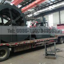 Fine Sand Recycling Machine