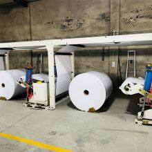 Good Selling A4 Ram Paper Cheap thumbnail-5