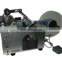 Semi-automatic Labeling Machine for Round Bottles thumbnail-2
