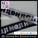 30mm Jacquard Elastic Webbing thumbnail-1