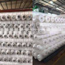 Trellis Netting Roll thumbnail-5