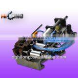 Wire Stripping Machine