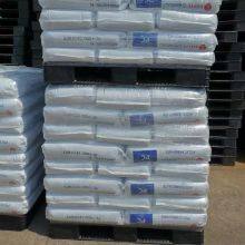 Wanhua A1105 Easy Release Polycarbonate Resin With General Purpose Injection Extrusion Molding Grade Granules Transparent PC Granules for Automobile thumbnail-3