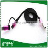 High Quality Multifunction USB Cable