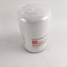 Heavy Truck Diesel Engine Parts Water Filter WF2127 thumbnail-3