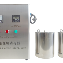 Ozone Sterilizer for Water Tank thumbnail-3