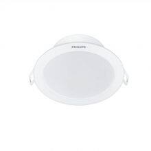 Philips LED Tube Light Embedded Installation DN200 G3 LED15 865 16W D175 CN thumbnail-4