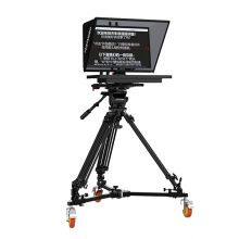 Versatile Studio Prompter With Big Display DSLR Camcorder Compatible Autocue Great Value From Chinese Brand thumbnail-1