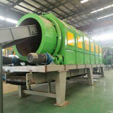 Waste Sorting Treatment Equipment Waste Sorting Equipment thumbnail-1