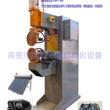 Professional Stainless Steel Welding, More Stable Quality Precision Welding thumbnail-3