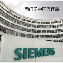 Siemens Disassembled Module, New in Appearance, Fully Functional, High Cost Performance thumbnail-1