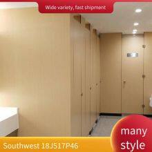 Second-generation Anti-betal Moisture-proof Wood Grain Board, Student Toilet Partitions, Mall Restroom Toilet Baffles for Engineering thumbnail-1