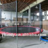 AD-14FT KID TRAMPOLINE