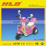 113936-(G1003-7397) B/O Motor tricycle,children ride on car
