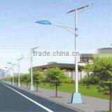 High Quality 36W-51W LED Solar Street Light