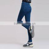 Fashion High-waist Skinny Women Denim Jeans 2016 thumbnail-6