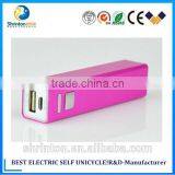 2015 Mobile Phone Portable Power Bank 2600mAh/Universal Powerbank/Powerbank thumbnail-2