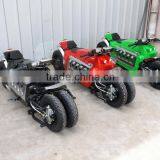 X-RACER Offroad Four Wheel Gas Motorcycle, Big Pocket Bike thumbnail-6