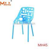 Good Quality New Design Plastic Garden Chair thumbnail-1