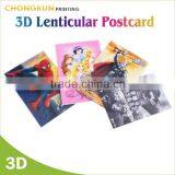 2015 New Arrived Cheap Wholesale Decorative Custom Made Unique Postcard Set