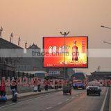 Professional xx Image Led Outdoor Advertising Board for Mall Advertisement thumbnail-6
