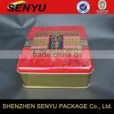 Chinease Tea Packaging Metal Tea Box With Lock thumbnail-1