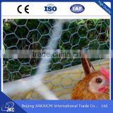 For Thanksgiving Day For Christmas Discount Turkey Wire Fence The Hen Coop