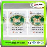 Customized Rfid Inlay/rfid Wet Inlay for Smart Card and NFC Tag thumbnail-3