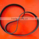 Rubber Belt Timing Belt thumbnail-1
