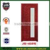 Economic Ebony Timber Glass Interior Door thumbnail-1
