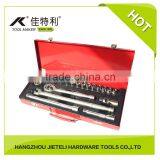 1/2"DR. 20PCS METAL CASE SOCKET SET HAND TOOL SET