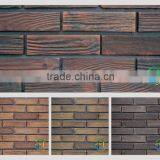 The Most Competitive Price Wall Cladding Tiles thumbnail-1
