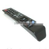Shenzhen tv Remote Control Finder thumbnail-2