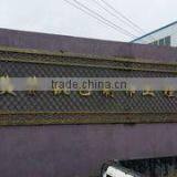 Ningbo Omi Industry & Trade Co., Ltd. company overview - view 1 thumbnail