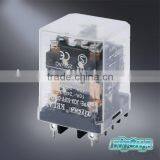 JQX-53FF-2Z General-purpose Relay