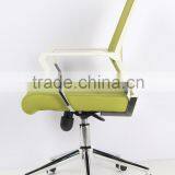 New Style Office Massage Chair FG B thumbnail-5