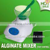 YMC1Alginate Mixer(Stepless Speed Regulation) New Style