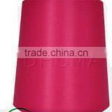 300D/96F /1 Intermingle Polyester Yarn for Cloth Hemming Stitch