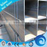 Q195-Q345 GALVANIZED SQUARE STEEL PIPE thumbnail-5